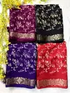 Tew Crepe Silk Printed Jacquard Viewing Saree